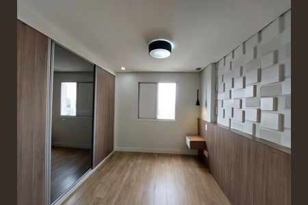 Apartamento à venda com 108m², 2 quartos e 2 vagasQuarto 2