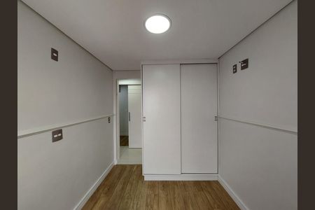 Apartamento à venda com 108m², 2 quartos e 2 vagasQuarto 1