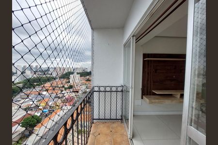 Apartamento à venda com 108m², 2 quartos e 2 vagasVaranda da Sala