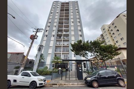 Apartamento à venda com 108m², 2 quartos e 2 vagasFachada