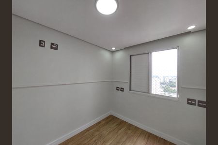 Apartamento à venda com 108m², 2 quartos e 2 vagasQuarto 1