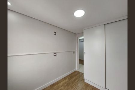 Apartamento à venda com 108m², 2 quartos e 2 vagasQuarto 1