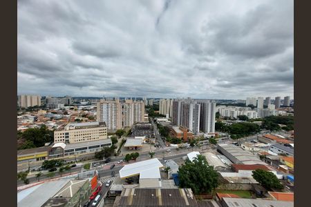 Apartamento à venda com 108m², 2 quartos e 2 vagasVista da Sala