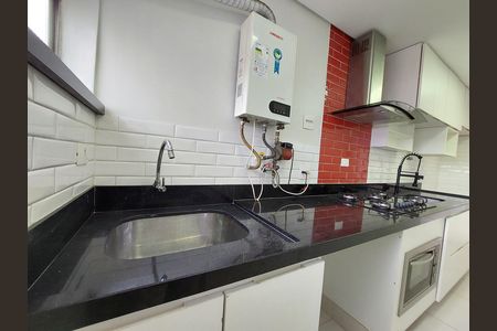 Apartamento à venda com 108m², 2 quartos e 2 vagasÁrea de Serviço