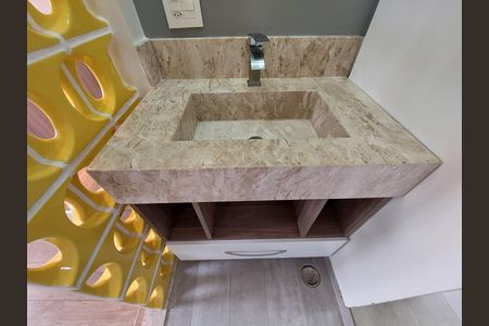 Apartamento à venda com 108m², 2 quartos e 2 vagasBanheiro