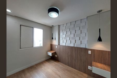Apartamento à venda com 108m², 2 quartos e 2 vagasQuarto 2