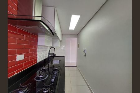 Apartamento à venda com 108m², 2 quartos e 2 vagasCozinha