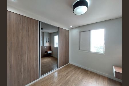 Apartamento à venda com 108m², 2 quartos e 2 vagasQuarto 2