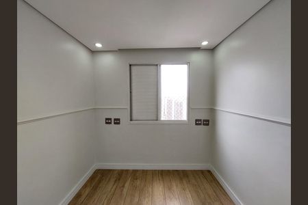 Apartamento à venda com 108m², 2 quartos e 2 vagasQuarto 1
