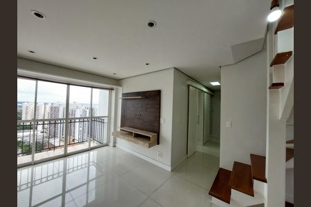 Apartamento à venda com 108m², 2 quartos e 2 vagasSala