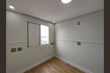 Apartamento à venda com 108m², 2 quartos e 2 vagasQuarto 1