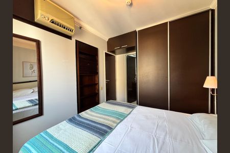 Apartamento para alugar com 69m², 1 quarto e sem vaga Apartamento para alugar com 69m², 1 quarto e sem vagaSuíte