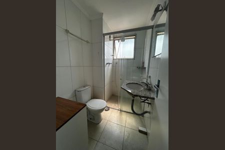 Apartamento à venda com 60m², 3 quartos e 1 vaga Apartamento à venda com 60m², 3 quartos e 1 vagaFoto 21