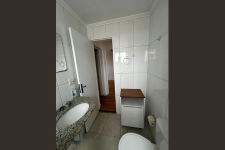 Apartamento à venda com 60m², 3 quartos e 1 vaga Apartamento à venda com 60m², 3 quartos e 1 vagaFoto 13