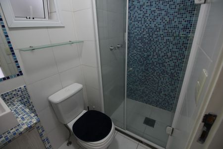 Apartamento à venda com 72m², 3 quartos e 1 vagaBanheiro Social