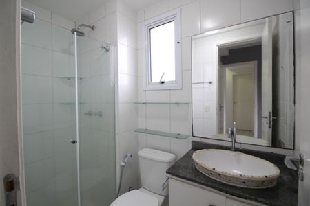Apartamento à venda com 72m², 3 quartos e 1 vagaQuarto 3 - Banheiro