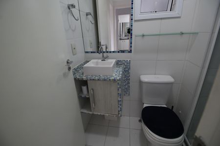 Apartamento à venda com 72m², 3 quartos e 1 vagaBanheiro Social