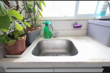 Apartamento à venda com 105m², 2 quartos e 2 vagas Apartamento à venda com 105m², 2 quartos e 2 vagasÁrea de Serviço