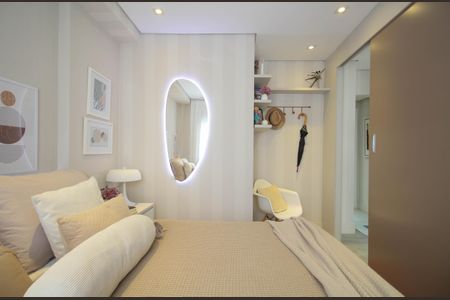 Apartamento à venda com 105m², 2 quartos e 2 vagas Apartamento à venda com 105m², 2 quartos e 2 vagasSuíte 1