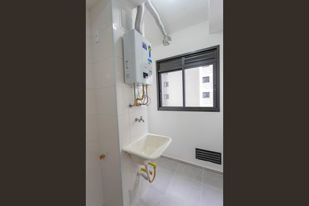 Apartamento para alugar com 40m², 2 quartos e 1 vaga Apartamento para alugar com 40m², 2 quartos e 1 vagaÁrea de serviço