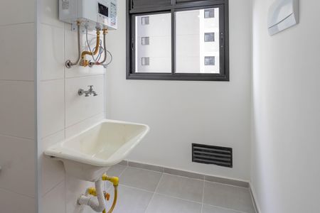 Apartamento para alugar com 40m², 2 quartos e 1 vaga Apartamento para alugar com 40m², 2 quartos e 1 vagaÁrea de serviço