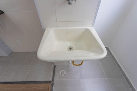 Apartamento para alugar com 40m², 2 quartos e 1 vaga Apartamento para alugar com 40m², 2 quartos e 1 vagaÁrea de serviço