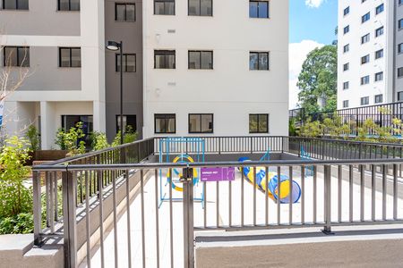 Apartamento para alugar com 40m², 2 quartos e 1 vaga Apartamento para alugar com 40m², 2 quartos e 1 vagaÁrea comum