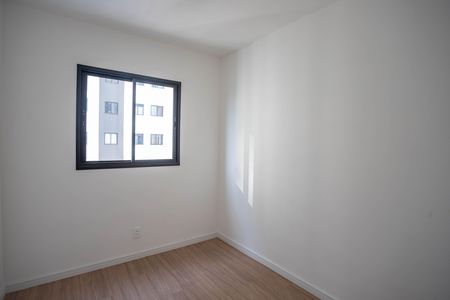 Apartamento para alugar com 40m², 2 quartos e 1 vaga Apartamento para alugar com 40m², 2 quartos e 1 vagaQuarto 2