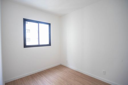 Apartamento para alugar com 40m², 2 quartos e 1 vaga Apartamento para alugar com 40m², 2 quartos e 1 vagaQuarto 1
