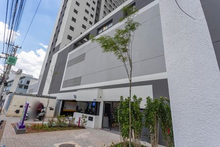 Apartamento para alugar com 40m², 2 quartos e 1 vaga Apartamento para alugar com 40m², 2 quartos e 1 vagaFachada