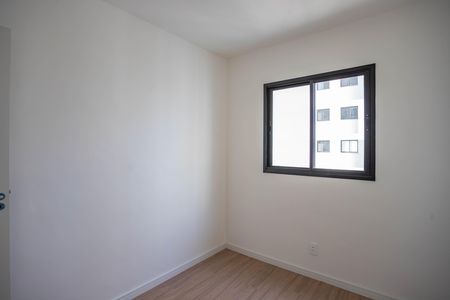 Apartamento para alugar com 40m², 2 quartos e 1 vaga Apartamento para alugar com 40m², 2 quartos e 1 vagaQuarto 2