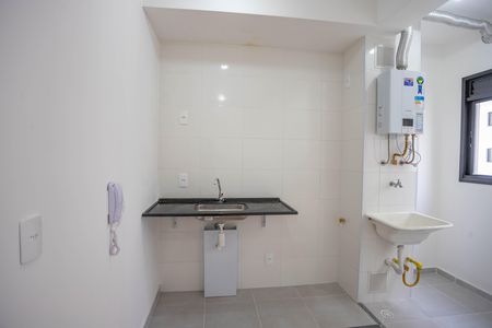 Apartamento para alugar com 40m², 2 quartos e 1 vaga Apartamento para alugar com 40m², 2 quartos e 1 vagaCozinha