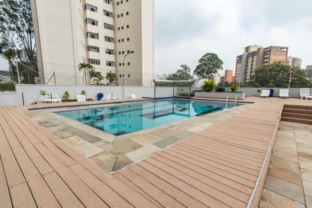 Apartamento à venda com 120m², 3 quartos e 2 vagas Apartamento à venda com 120m², 3 quartos e 2 vagasPiscina