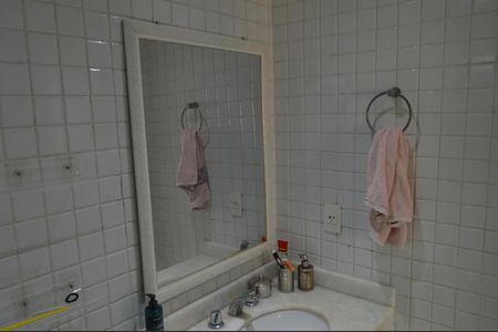 Apartamento à venda com 102m², 3 quartos e 1 vagaBanheiro Social