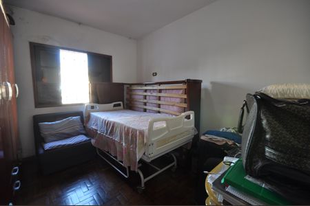 Casa à venda com 400m², 2 quartos e 3 vagasQuarto 1