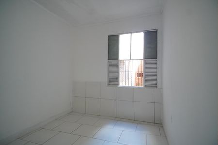 Apartamento à venda com 45m², 2 quartos e sem vagaQuarto 1