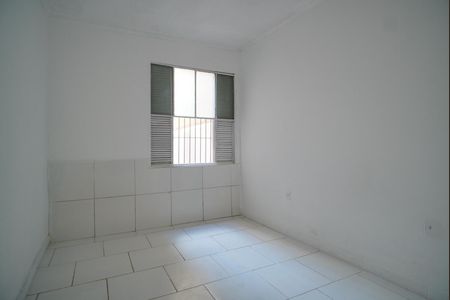 Apartamento à venda com 45m², 2 quartos e sem vagaQuarto 1