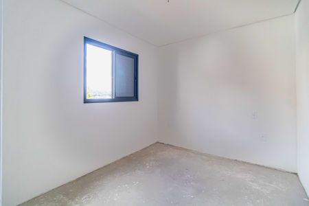 Apartamento à venda com 35m², 1 quarto e sem vaga Apartamento à venda com 35m², 1 quarto e sem vagaQuarto