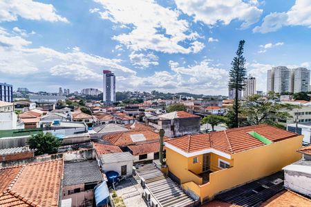 Apartamento à venda com 74m², 2 quartos e sem vagaVista da Varanda