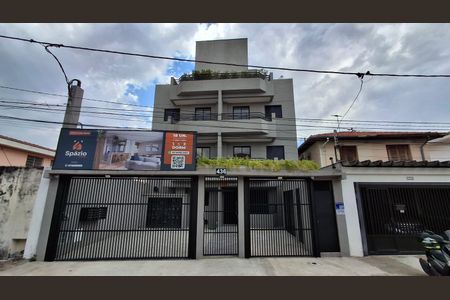 Apartamento à venda com 74m², 2 quartos e sem vagaFachada e placa