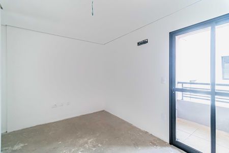 Apartamento à venda com 74m², 2 quartos e sem vagaQuarto 01