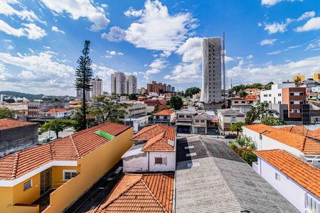 Apartamento à venda com 74m², 2 quartos e sem vagaVista da Varanda