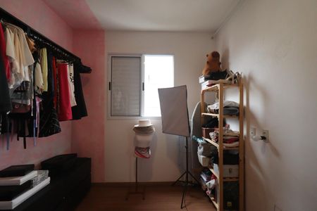 Apartamento para alugar com 55m², 2 quartos e 1 vagaQuarto 1