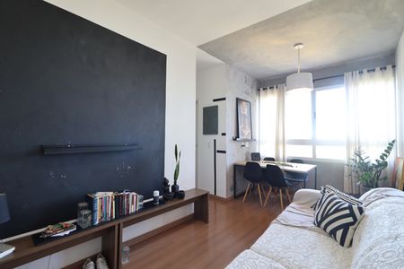 Apartamento para alugar com 55m², 2 quartos e 1 vagaSala