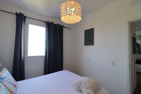 Apartamento para alugar com 55m², 2 quartos e 1 vagaQuarto 1