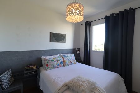 Apartamento para alugar com 55m², 2 quartos e 1 vagaQuarto 1