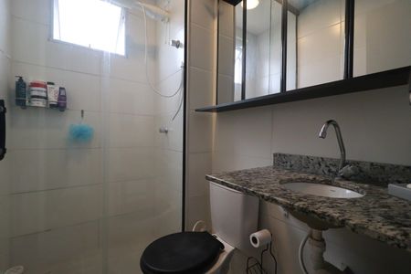 Apartamento para alugar com 55m², 2 quartos e 1 vagaBanheiro