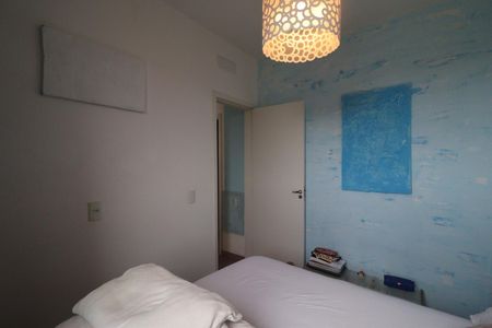 Quarto 2 de apartamento para alugar com 2 quartos, 55m² em Adelino Simioni, Ribeirão Preto