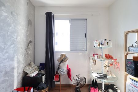 Apartamento para alugar com 55m², 2 quartos e 1 vagaQuarto 2