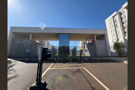 Apartamento para alugar com 55m², 2 quartos e 1 vaga Apartamento para alugar com 55m², 2 quartos e 1 vagaFachada